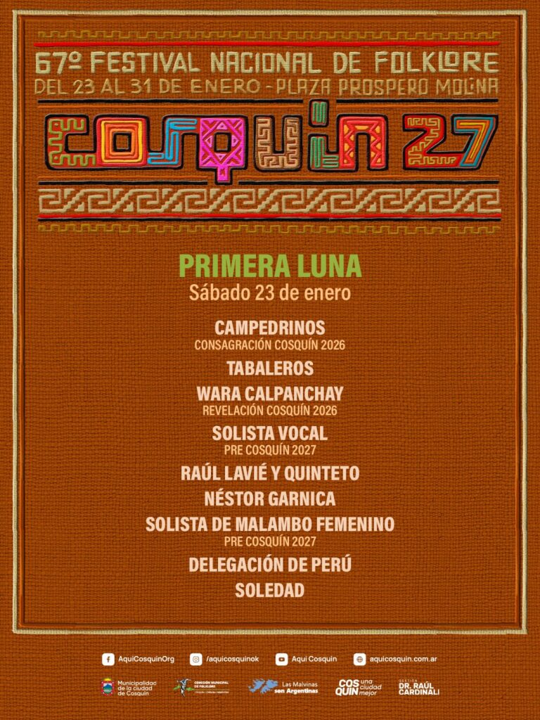 Primera luna, sábado 23 de enero