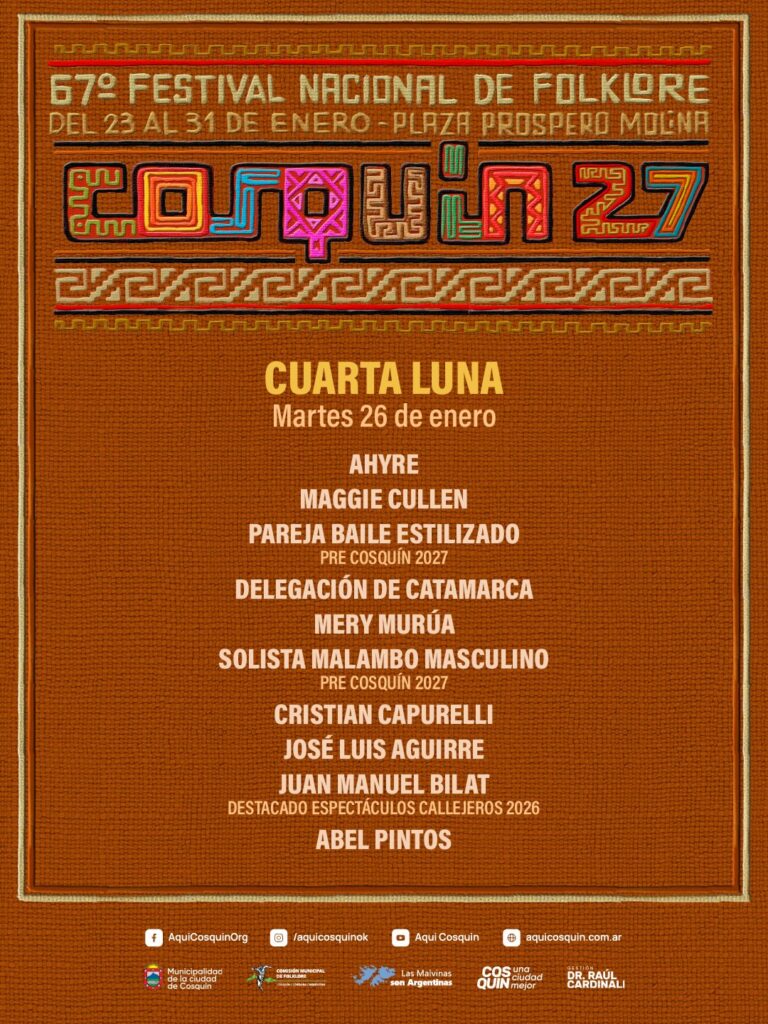 Cuarta luna, martes 26 de enero
